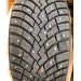 r15,r16.r17.r18,r19,r20,r21,r22,r23 Pirelli Scorpion Ice Zero 2