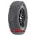 Firemax FM809  зимние шины r15,r16,r17,r18,r19,r20,r21,r22,r23.