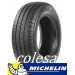 Купить шины в Минске и Беларуси Michelin Agilis 41 