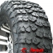 YOKOHAMA GEOLANDAR X-M/T G005   летние шины