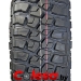 колеса в Минске и Беларуси Cordiant Off Road 2
