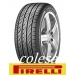Pirelli PZero Nero GT  колеса в Минске и Беларуси