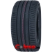 Bridgestone купить  летние шины  в Минске 