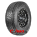 Landsail CLV1 tyres r15,r16,r17,r18,r19,r20,r21,r22,r23.
