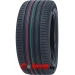 Continental EcoContact 6Q  в Минске 