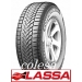 резина в Минске Lassa Competus Winter 2+