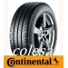Continental ContiVanContact 200 колеса для микроавтобусов