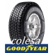 goodyear tyres r15,r16,r17,r18,r19,r20,r21,r22,r23. wrangler all-terrain adventure with kevlar