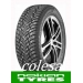 Nokian Hakkapeliitta 10p Автомобильные шины