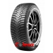 Marshal WinterCraft SUV Ice WS31 купить зимние шины в Москве Минске 