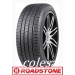 Roadstone N'FERA SU1 шины  в Colesa.by tyres