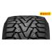 шины в Colesa.by tyres Pirelli Ice Zero SUV