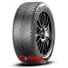 Pirelli PZero Winter 2 Автомобильные шины