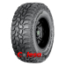 Nokian RockProof  шины для внедорожников