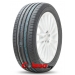 Купить шины в Минске и Беларуси Toyo