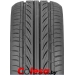 Delinte D7 r15,r16,r17,r18,r19,r20,r21,r22,r23.