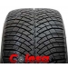 Pirelli PZero Winter 2зимние шины r15,r16,r17,r18,r19,r20,r21,r22,r23.