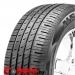 Nexen N'Fera RU5 шины  в Colesa.by tyres