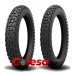 Kenda K270 Dual Sport Моторезина и мотошины в Беларуси
