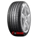 Nexen N&#039;Fera Primus QX Купить шины в Минске и Беларуси
