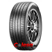 Pirelli  резина летняя Cinturato C3