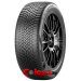 купить зимние шины в Москве Минске  Pirelli Scorpion Winter 3 