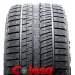 Gripmax SureGrip Pro Ice X купить шины в белоруссии