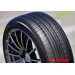 купить  летние шины  в Минске  Yokohama Advan dB V553 