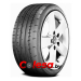   купить  летние шины  в Минске  Yokohama Apex V601