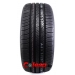 купить шины в Минске  HP 71