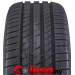 Nexen N&#039;Fera Primus r15,r16.r17.r18,r19,r20,r21,r22,r23