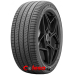 Pirelli Cinturato Rosso купить  летние шины  в Минске 