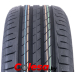 Continental ContiEcoContact 7 купить  летние шины  в Минске 