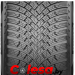 Pirelli Scorpion Winter 3 колеса зимние 