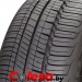 Bridgestone Ecopia EP600   купить  летние шины  в Минске 