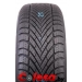 колеса зимние r15,r16.r17.r18,r19,r20,r21,r22,r23 Pirelli Winter Cinturato