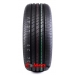 Bridgestone Turanza T005A в Минске 