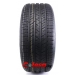 Hankook r15,r16,r17,r18,r19,r20,r21,r22,r23.