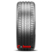 Pirelli Cinturato C3 купить  летние шины  в Минске 