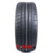 купить  летние шины  Bridgestone Potenza Race