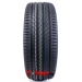 CONTINENTAL ULTRACONTACT NXT купить  летние шины  в Минске 