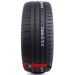 летние шины заказать Pirelli PZero PZ4