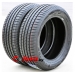 Mileking Ex-comfort купить  летние шины  в Минске 