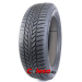купить зимние шины в Москве Минске Hankook IW01A Winter i cept iON 