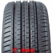 Белшина Artmotion HP Asymmetric (Бел-509) Автомобильные шины