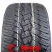 Toyo Open Country A/T  шины  в Colesa.by tyres