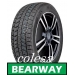 Bearway BW-ICE