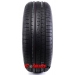  шины в Минске r15, r16, r17, r18, r19, r20, r21, r22, r23. 