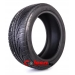 Pirelli W210 SottoZero шины класса UHP