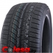 Austone Skadi SP-901 r15,r16,r17,r18,r19,r20,r21,r22,r23.